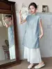 Conjunto Chinês Novo para Meninas Verão 2025 Novo Conjunto de Duas Peças Estilo Nacional Infantil Vestido Cheongsam com Fenda Calça de Perna Larga