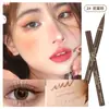 Delineador de Ojos Costero Transfronterizo para Bebé Impermeable Larga Duración Anti-Manchas Pluma de Gel Maquillaje Artista Ultra Fino Principiante Femenino