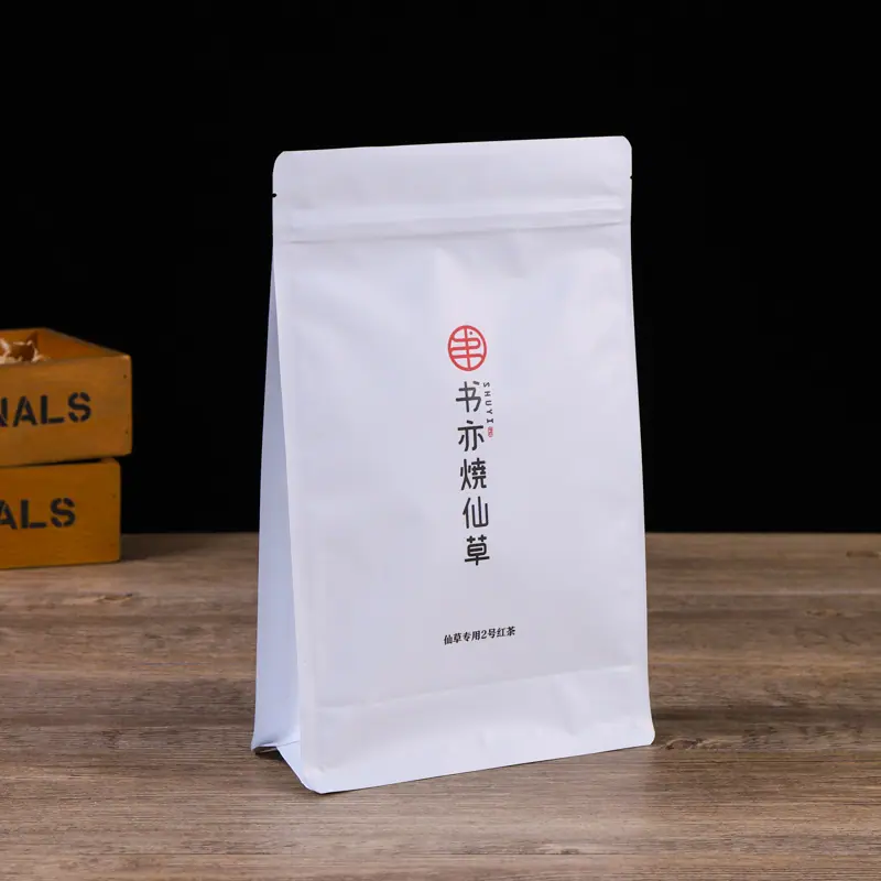 茶叶八边封袋子 (3)