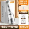 Filtro para Grifo, Boquilla Antisalpicaduras, Gadget para Cocina del Hogar, Aireador con Rotación Universal, Ajuste de Dos Velocidades y Tubo de Extensión