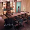 Mesa de Centro para Sala de Estar em Madeira Maciça 2025 Nova Nogueira Preta Escritório Nova Chinoiserie Azul e Azul Espaço de Chá Mesa de Chá Bandeja de Chá