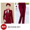 Hotel KTV Tienda de Joyería Salón de Belleza Ropa de Trabajo Primavera y Verano Nuevo Vestido de Negocios Traje de Vestir para Mujer Traje de Manga Larga