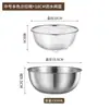 Tazón de Acero Inoxidable con Cesta de Drenaje para Lavar Verduras, Colador para Lavar Arroz, Herramienta para Lavar Arroz, Cesta Filtro de Agua de Grado Alimenticio, Cesta de Malla Coladora