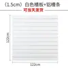 Tablero Decorativo Perforado para Tienda de Guitarras, Estante Exhibidor de Instrumentos Musicales, Tablero Universal para Colgar Accesorios de Teléfono Móvil Montado en Pared, Estante Multifuncional de Tablero Perforado