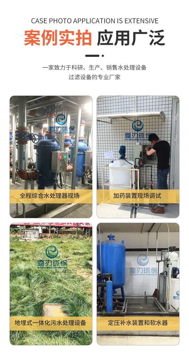 详情页_15.jpg