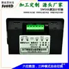 Use temporizador industrial para ligar equipamento de chaveamento registrador de tempo de funcionamento display digital totalizador eletrônico SM566