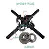 80 90 100 Tipo Máquina de Fratasar Máquina Pulidora Accesorios Ensamblaje de Soporte de Eje Cruzado Rodamientos de Placa de Presión Superior e Inferior
