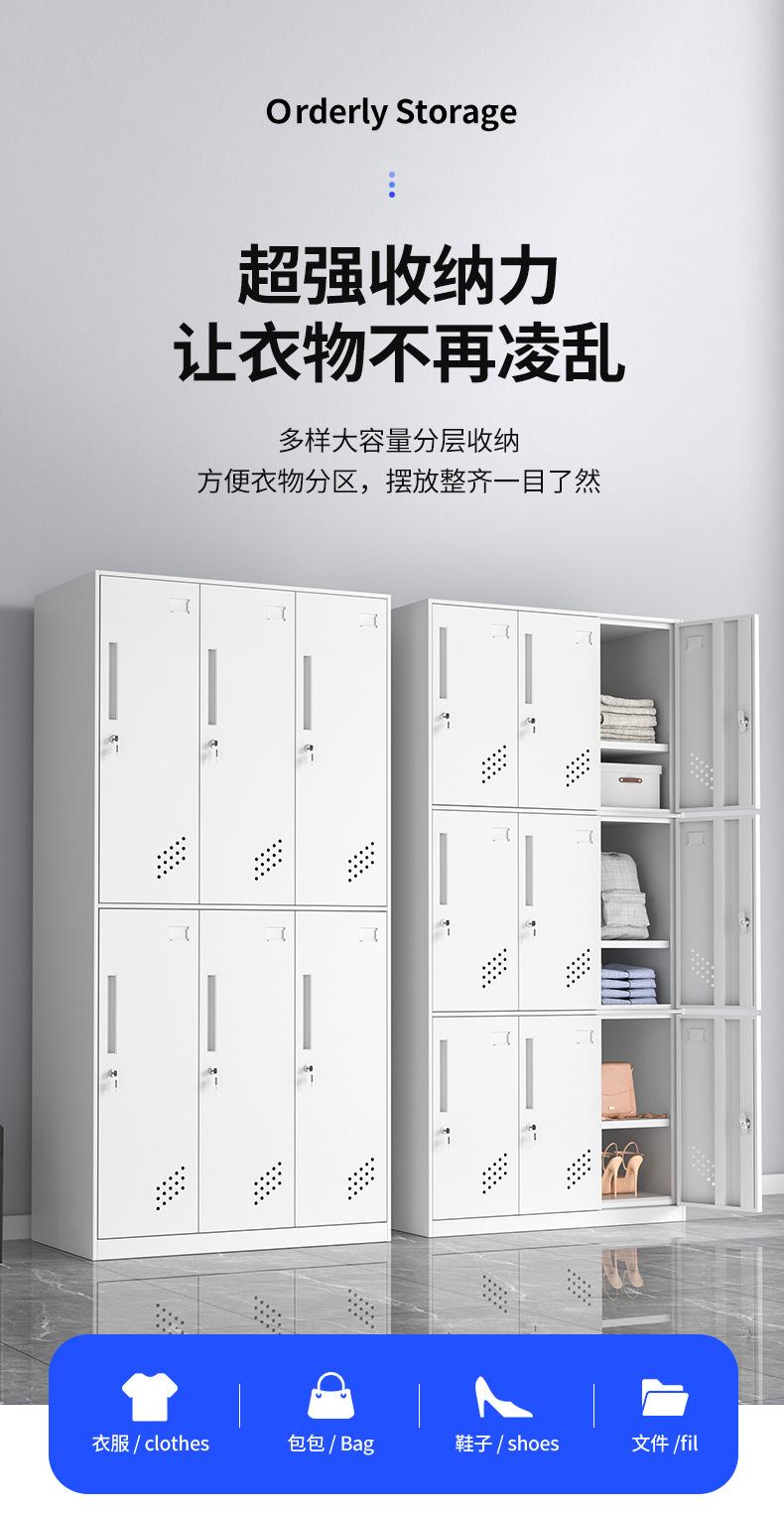 更衣柜_03.jpg