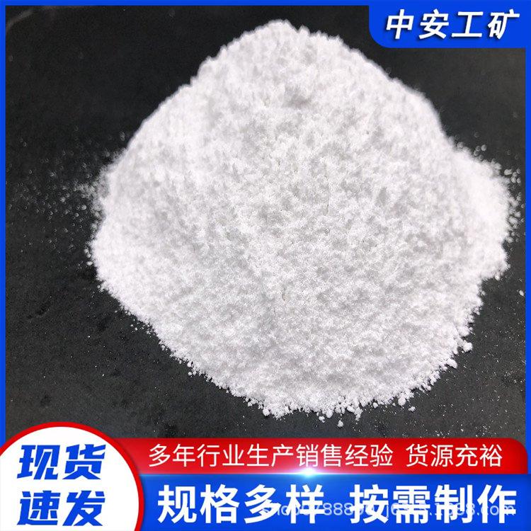 u=942510082,2255743530&fm=