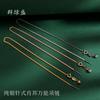 Aguja de plata de ley 925 Qunlvsheng cadena universal Chopin enlace de cadena de cuentas diy retráctil ajustable Cadena universal