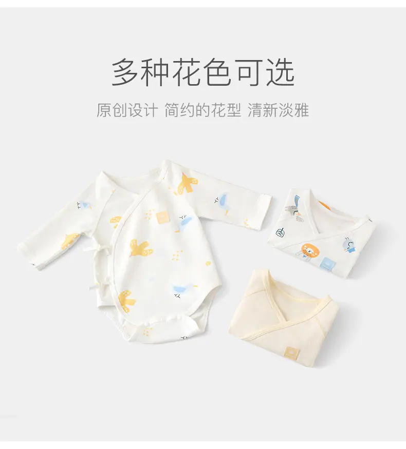 详情图片_09.jpg