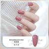 48 Cor Branco insípido à base de água descascado Nail Polish Tearable Quick-drying Non-baking Transparente Nail Polish Estudante Nail Polish