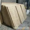 Estantería de Almacenamiento con Tablero Perforado de Madera Maciza de Pino Estante Decorativo de Exhibición para Entrada Divisor de Madera Perchero de Pared Estante Decorativo de Tablero Perforado