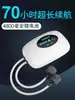 Bomba de oxígeno para acuario de batería de litio personalizada, bomba de oxígeno recargable, ultra silenciosa, USB, portátil para exteriores, pesca, doméstico