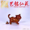 Figura de Gato de Palo de Rosa Yiming Xianyuan, una nueva escultura creativa de gato de madera estilo chino, una pieza decorativa para tu escritorio