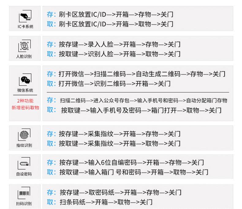 详情新_05.jpg