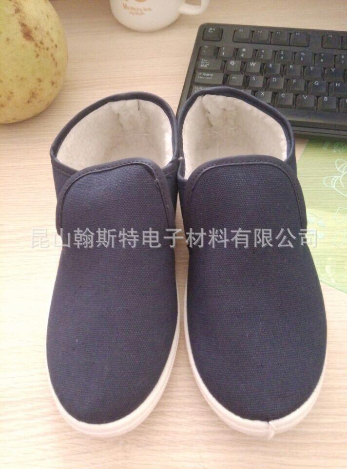 QQ图片20141205095054