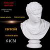 Busto Caracalla figura de gesso cabeça de gesso retrato crickra arte gesso auxiliares de ensino escultura ornamentos