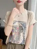 Camiseta de punto fino de Tencel estampada con cuello redondo y manga corta para mujer, 26 nuevos estilos primavera-verano, top versátil corto y fino