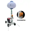 Fábrica Zhou Chuang Direto Iluminação Móvel LED Carro Lâmpada Lua Refletor Automático 3KW Construção Multidirecional Controle Remoto Levantamento
