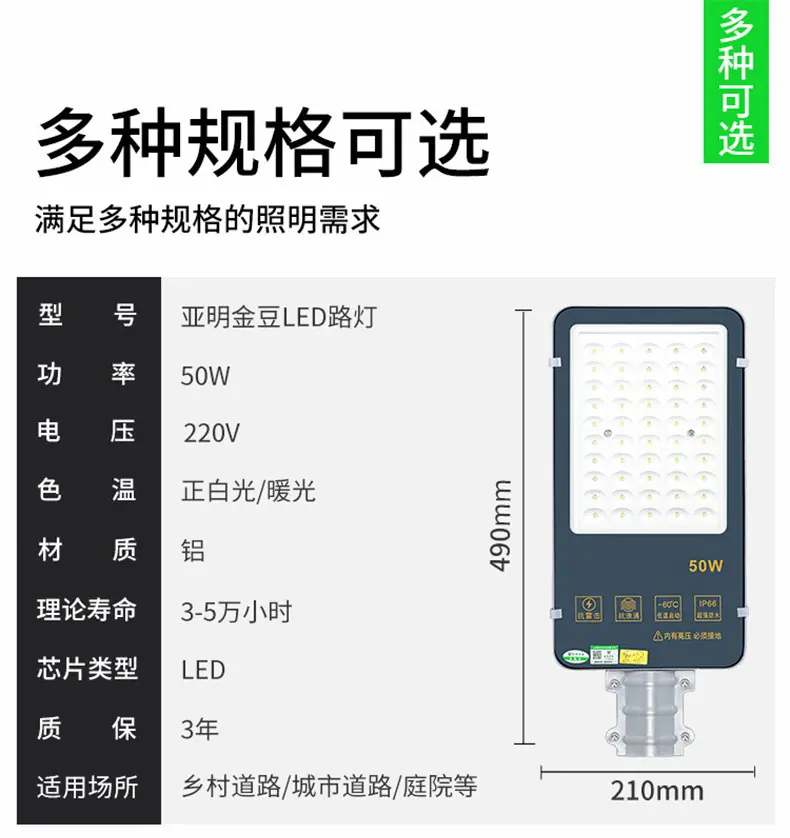详情_15.jpg