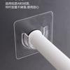 Funda telescópica sin perforaciones para barra de cortina de puerta de baño/cocina del hogar, accesorios de fijación con gancho fuerte sin dejar rastro