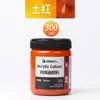 Set de Pintura Acrílica Marley para Estudiantes de Arte, Envases Grandes para Pintura, Graffiti, Arte Mural, Bricolaje, Botella Blanca, Enbolsado, 500ml