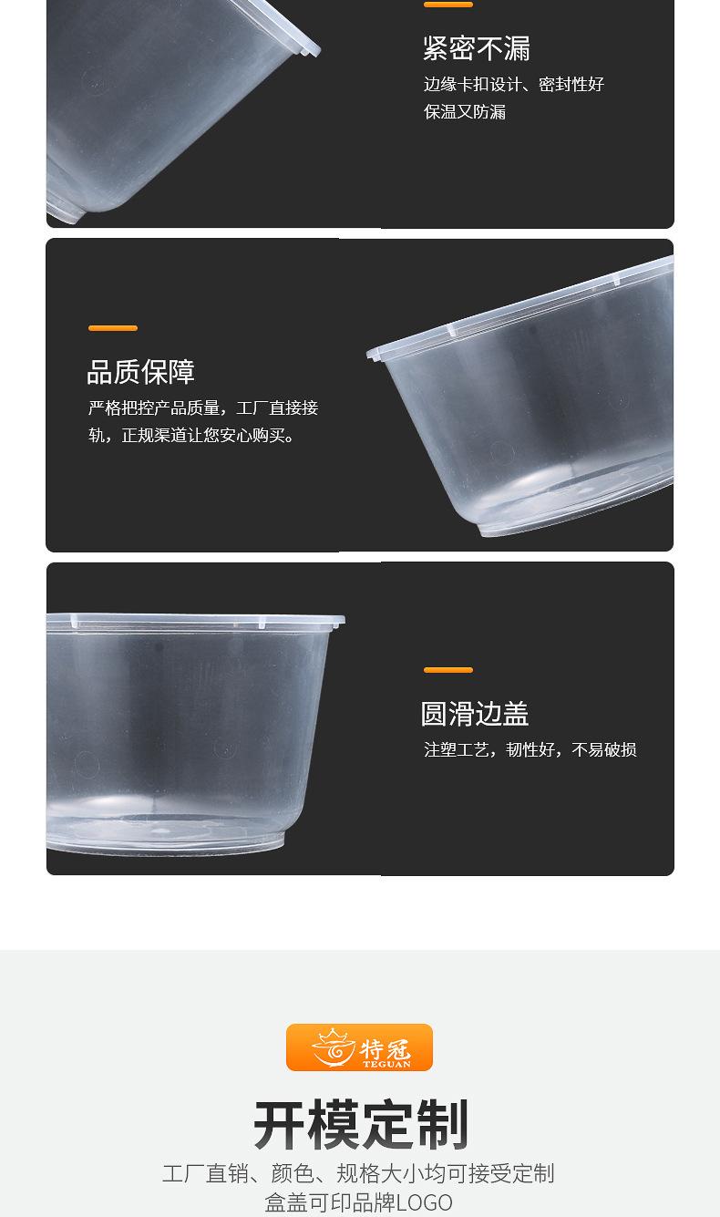 详情页_05.jpg
