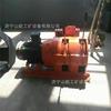 Rastrillo minero Shaneng 2JPB-30, vehículo de transporte de mineral flexible y de fácil manejo.