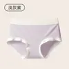 Ropa Interior de Modal para Mujer Algodón Antibacteriano Refuerzo de Algodón Verano Delgado 2025 Nuevos Calzones de Modal para Mujer