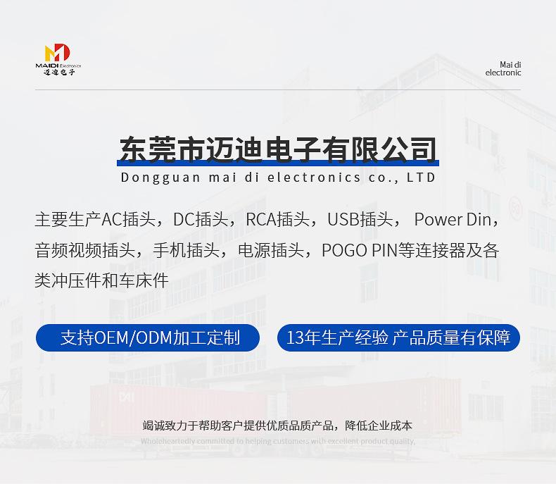 详情页_01