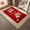 Felpudo para puerta de entrada para entrada y salida seguras, felpudo de recibidor, alfombrilla antideslizante, alfombra de pasillo, alfombra, felpudo para puerta de entrada