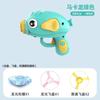 Bumerangue Brinquedo Voador Infantil Lançamento Manual Dardo de Três Lâminas Material Macio EVA Foguete Voador Presente para Jardim de Infância Atacado