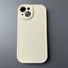 Funda de Cuero con Ranura Escarchada para Teléfono Apple 17 Chubby Girl Adecuada para iPhone 16E Funda de Material de Piel de Cordero 15Pro