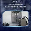 Fábrica de Origen Mecanizado CNC Piezas de Aluminio CNC Acero Inoxidable Hierro Piezas de Ferretería Mecanizado de Precisión de Cuatro Ejes 5 Ejes