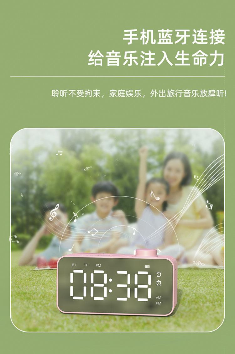 描述图_6