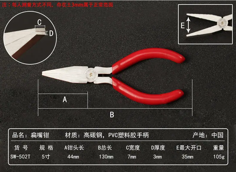 详情页_08.jpg