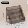 Prateleira de Armazenamento Tipo Escada de Múltiplas Camadas, Penteadeira, Paleta de Sombras, Prateleira de Armazenamento de Esmaltes, Exibidor Transparente de Cosméticos