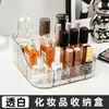 Caja de Almacenamiento con Patrón de Diamante para Escritorio, Cosméticos, Lápiz Labial, Oficina, Baño, Tocador, Organizador de Estante Acrílico