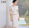 Moda Verão Vestido Feminino Curto Manga Curta Estilo Chanel Gola Redonda Falso Duas Peças, Slim Fit, Luxuoso, Elegante, Vestido Bodycon