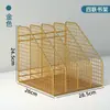Estante para Archivos, Estante de Almacenamiento para Escritorio, Caja de Almacenamiento para Carpetas, Metálico de Gran Capacidad para Uso de Oficina