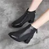 Botas Martin Retro de Tacón Grueso y Punta Fina para Mujer 2026 Invierno Nuevas de Cuero Suave con Forro de Terciopelo Cálido para Madres de Mediana Edad y Mayores Botas de Algodón