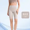 Shorts Esportivo Bumbum de Pêssego Cintura Alta Calça Fitness Feminina Elástico Justo Levanta Bumbum Cinco Pontos Shorts de Ciclismo Secagem Rápida Corrida Yoga