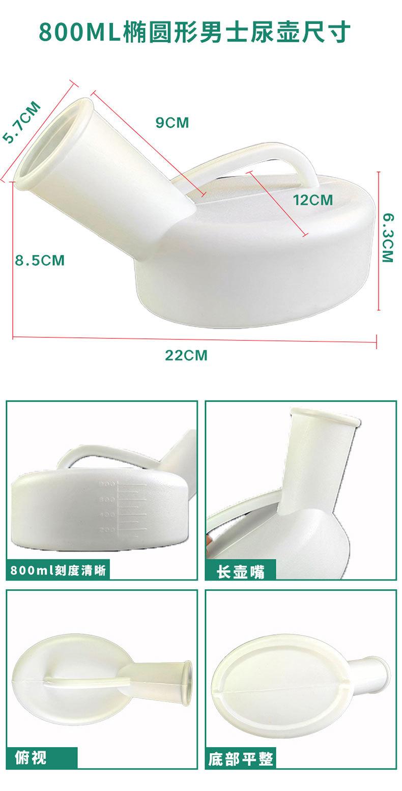 详情页_03.jpg
