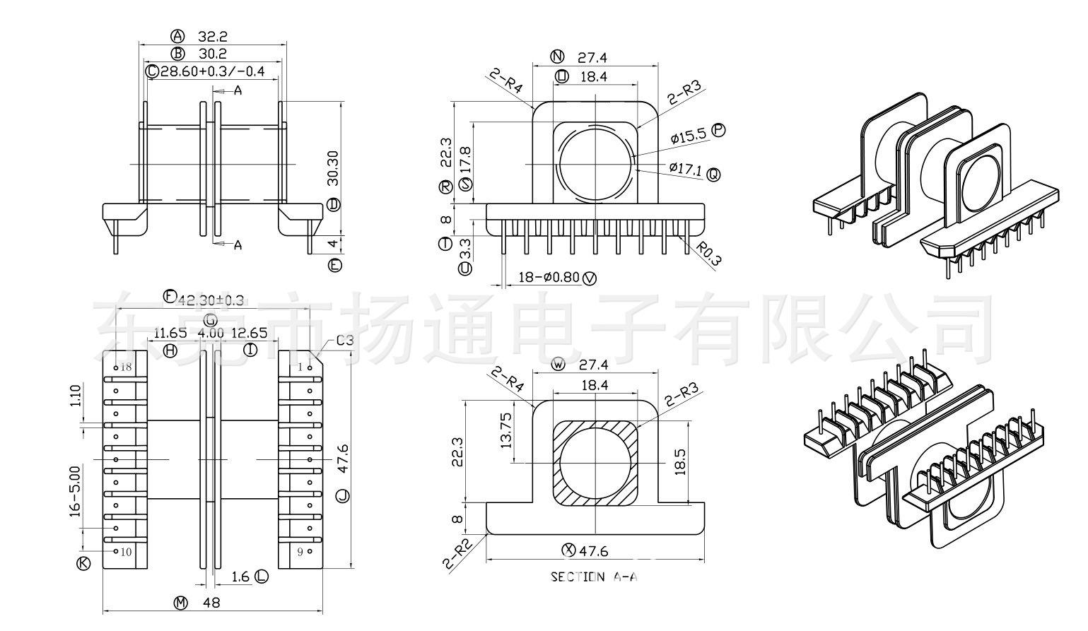 YTQ-4402A