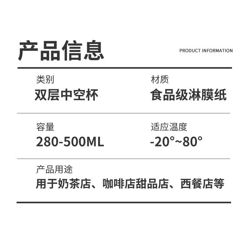 详情_03
