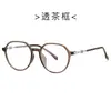 Nuevas Gafas Retro Tr90 Sin Graduación 86188 Estilo Urbano Versátiles Monturas Anti Luz Azul Se Pueden Personalizar con Lentes de Graduación
