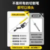 Cartón pluma, Algodón perlado, Perforadora KT, Bolígrafo de calefacción eléctrica, Cúter, Aguja de grabado, Soldador eléctrico, Pistola de pegamento caliente, Herramienta para ranurar