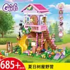 New Girl Blocos de Montar Estrela Villa Princesa Castelo Rosa Casa na Árvore Casa Modelo de Montagem Brinquedo Atacado Transfronteiriço