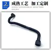 2225015591 Es Adecuado para el Tubo de Agua de Refrigeración del Coche Mercedes-Benz, Tubo de Ventilación, Tubo de Escape A2225015591